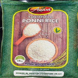 RICE PONNI ANWA 